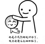 室内设计界热议的“奥斯卡”，12月1日要揭开面纱了