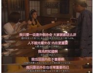 众多大V人手一台的挂烫机，小蜗牛挂烫机究竟有多大魔力？