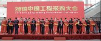 全屋整装|中贸美凯龙携手北京住宅房地产业商会