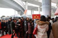 大卫地板 万众瞩木（第二季）长沙站完美收官