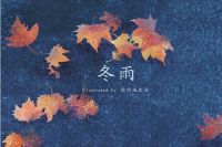 装修也要有“面子”