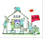 华浔，凭什么成为“全国知名品牌”？答案在这里。