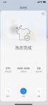 衣物洗完忘晾晒容易出褶皱？海尔衣联网这样解决了！