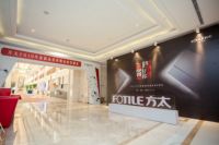 重磅新品发布！方太携手湖北地产名企打造健康厨房