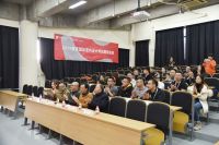 中央美院·高度国际室内设计联盟|2019室内设计师高研班开课啦