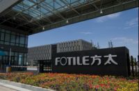 从乡镇企业到高端厨电领军者，23岁的这家公司经历了什么