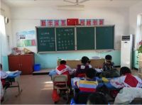 秦皇岛山区小学安装海尔空调：打造温暖健康空气场景