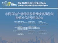 阳光平台阳光采，直供平台直接购