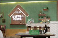 好好生活 好好呼吸 细嗅每一口美酒背后的生活气
