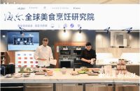 24项标准、6000余项专利!"海尔系"厨电销量将超千万台