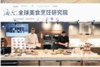打破世界厨电业"中国品牌荒""海尔系"年销将超千万台