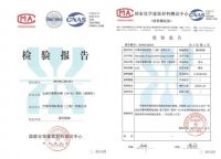关于理想生活丨这里有一份与众不“铜”的打开方式
