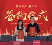 品牌聚力，重磅出击，格韵斯铝业深度打造全网品牌