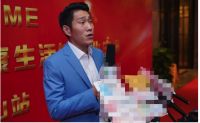 创新驱动未来 佳莱频谱坪山工作室盛大开业