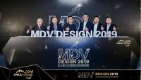 北京大兴国际机场项目荣获第十七届MDV设计大赛最高奖项“金铅笔”奖