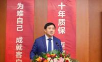 有自信，才有更高承诺｜业之峰10年质保，让装修更有底气
