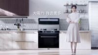 想要有人替你下厨？不用保姆，美多集成灶替你下厨!