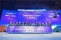以创新之力  攀品牌之巅│好太太斩获2项重磅大奖！