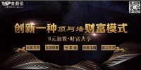 美鼎恒采用什么铝及选购方法