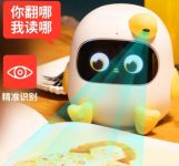 想让孩子童年不孤单，就送TA一台得力集团绘本机器人
