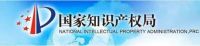 韦伯电梯入选「2019年国家知识产权优势企业」