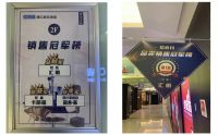 镇江门店荣获销售冠军，汇明A+墙布凭何畅销市场？