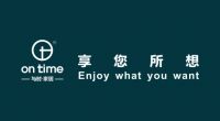 ​与时家居享您所想，用精湛工艺打造高品质生活，成就高贵品味！