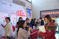 美景舒适家21周年庆，老客户观影活动热烈开展