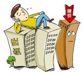个人出租住房房产税 住房出租注意事项