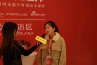 爱漫时无锡专卖店负责人钱丹丹：赢在选择 九年初心未改