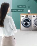 AI洗衣机怎么选？这几款推荐给你
