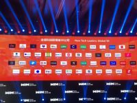 引领家居四大科技革命 酷家乐荣获2019全球科技新领袖TOP 50