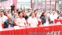 蒙娜丽莎岩板全案设计中心在福建水头隆重开业