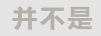 浴室装修不要瞎折腾，按需定制才是硬道理！