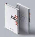 【新书推介】《链变》，你品，你细品！