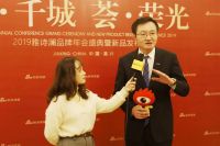 雅诗澜董事长邹胜平：风雨同舟 砥砺前行