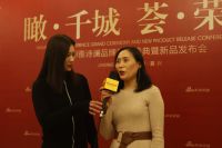 雅诗澜江苏南京专卖店负责人陈小方：共同冲进未来新曙光