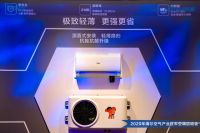 用车载空调1小时13元 海尔驻车空调将花费降到0