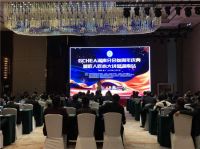 “GCHEA 湖南分会叁周年庆典暨匠人匠心大讲堂”圆满落幕 美的中央空调酒店节能改造方案引起共鸣　