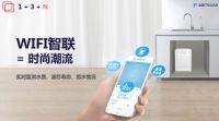 解读沁园净饮水产品多年来备受用户与市场青睐的原因所在