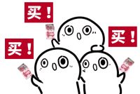 辛家庙红星美凯龙“爱家日·10周年”为爱钜惠！