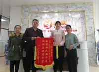 互利共赢 携手共进 佛山国立货架携手信鑫汇挂钩王五金同