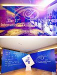 叶兆球荣获2019年国际设计传媒奖·年度精英设计师
