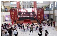 一城一佳&福仙艺广告签约盛典隆重召开