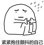 感冒、咳嗽总不好，很可能是室内污染引起的