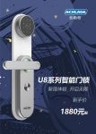 12.12丨生活需要仪式感，从西勒奇开始