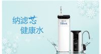 双十二来了，净水机如何选？碧水源净水带来的攻略请收好