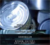 想要爱情长久保鲜，欧琳厨房教你这一招就够了！