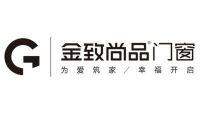 金致尚品门窗荣获“2019中国门窗匠心品牌30强”