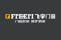 快讯：飞宇门窗荣获“2019中国门窗匠心品牌30强”